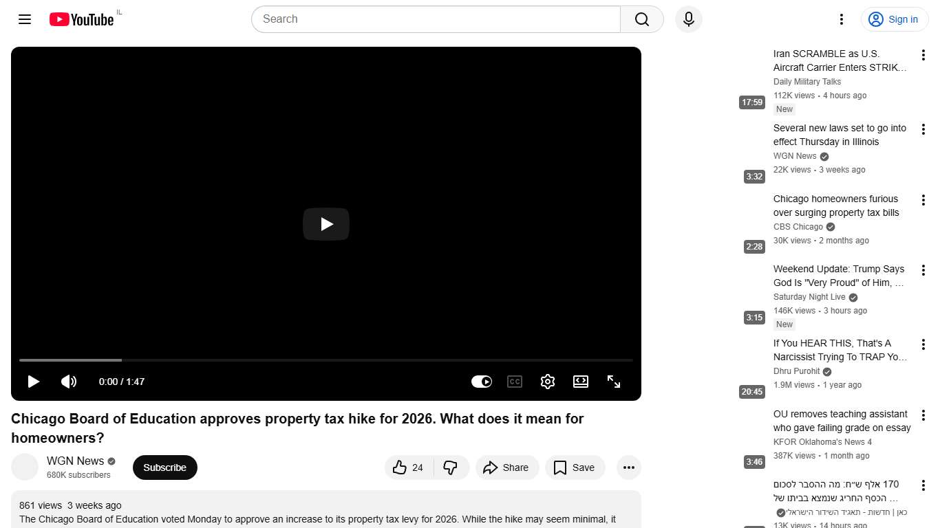 Chicago Board of Education approves property tax hike for 2026. What does it mean for homeowners? - YouTube